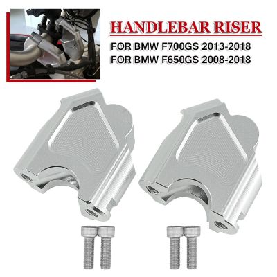 [Hot K] สำหรับ BMW F700GS F650GS F 700 600 GS 2013 2014 2015-2018มือจับรถจักรยานยนต์ Riser มือจับบาร์ติดตัวปรับแคลมป์ยึดอะลูมินัมอัลลอย