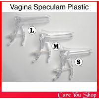 GRAVE SPECULUM ปากเป็ด ชนิดพลาสติก 3 ขนาด S-M-L