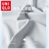 [ส่งของ]Uniqlo เสื้อโค้ท เสื้อกันลม กันแดด มีฮู้ด ระบายอากาศ ฤดูร้อน สําหรับผู้หญิง