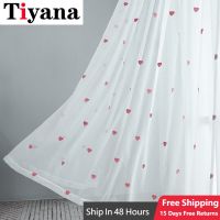 【CW】 Children Cartoon Tulle Curtains Bedroom Sheer Curtain Finished Room Drapes Custom Panel Cortina