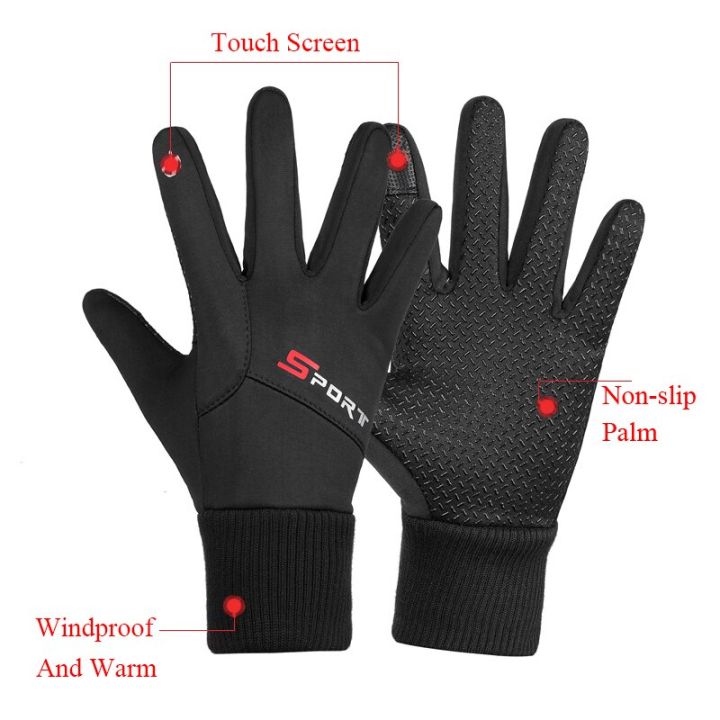 winter-men-cycing-gloves-windproof-anti-slip-outdoor-warm-full-finger-touch-screen-sports-gloves