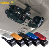 【cw】Misima Auto Sun Visor Glasses Fastener Clip Holder For Sunglasses Eyeglasses Ticket Card Universal Multi-Function Portablehot