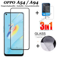 (3 In 1) กระจกเทมเปอร์สำหรับ OPPO A54 A74 5G / OPPO A94 A53 A15 A15S โทรศัพท์มือถือหน้าจอกระจกเทมเปอร์ฟิล์มป้องกัน + เลนส์กล้องถ่ายรูปฟิล์มป้องกัน OPPO A74ป้องกันหน้าจอ