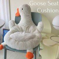 [พร้อมส่ง] Goose Seat Cushion เบาะรองนั่งน้องห่าน