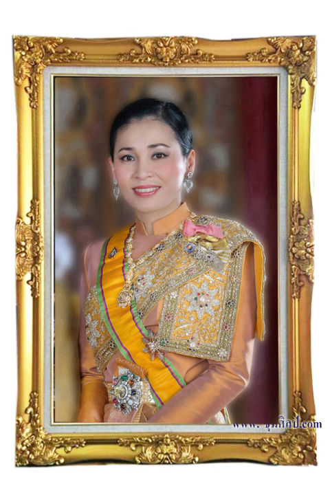 กรอบรูปหลุยส์-พระราชินี-สุทิดา-ขนาดกรอบ-26x36-นิ้ว-กรอบหลุยส์ไม้แท้สีทองพ่นสวยงาม