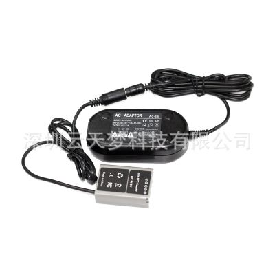 [COD] AC-E6 power adapter BLN1 fake for E-M1 E-M5 E-P5 E-M5M2 PEN-F