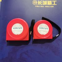 The Great Wall seiko measuring tape 5 m high precision steel ruler 513 w box feet carpenter steel tape measure tool quality goods