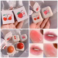 WODWOD Milk Jelly Lip Balm