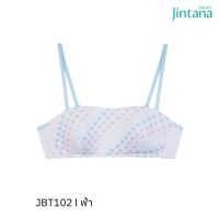 Jintana เสื้อชั้นใน (บราไม่เสริมโครง) รุ่น  Fresh 2023  รหัส JBT102