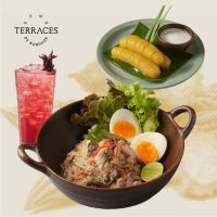 [E-voucher] Terraces De Bangkok / เทอเรสซ์  ณ บางกอก - ข้าวแมวขโมย-ไข่ต้ม (เปลี่ยนเป็นข้าวเบายอดม่วง + 10 บาท) + กล้วยไข่เชื่อม + น้ำกระเจี๊ยบ