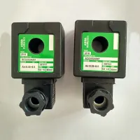 ;[-[; SCG353A051/047/044 SCXE353.060 Pulse Valve Coil Solenoid