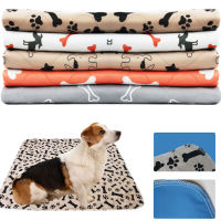 Reusable Urine Pad Washable Dog Cat Diaper Mat 3 Layer Absorbent Dogs Diapers Pads Bone Paw Print for Sofa Bed Floor