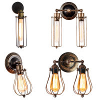 Vintage Wall Light Industrial LED Wall Lamp Sconce Wire Cage Bedside Wall Lighting Shade for Living Room Bar Restaurant Decor