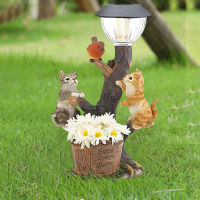 Energy Lamp Solar Powered Lamp Outdoor Resin Solar Powered Animals Statue Figurine LED Animal Sculpture Garden Decor