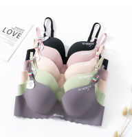 สินค้าพร้อมส่งจากไทย?LoveIs Bra? (A595) บราไร้โครงแฟชั่นดีไซน์เก๋ สายคู่/สายเดี่ยว คละแบบลดล้างสต๊อก