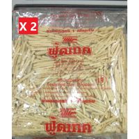 (แพ็ค 2 ถุง) ฟู้ดเทค โปรตีนถั่วเหลือง(ฮ่องกงสไลด์)(1 กิโล/ถุง)(Food Tech Textured Soy Protein - Hong Kong 1 kg/sachet)