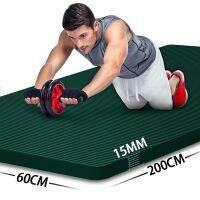 2Meter Longer Yoga Mat Super Large Lengthened Yoga Mat Mens Special High Quality Fitness  Pilates Exercise Healthy Fitness Mat