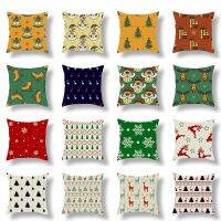 Christmas Day Atmosphere Pillowcase Santa Cotton Linen Print Christmas Tree Elk Cushion Pillowcase