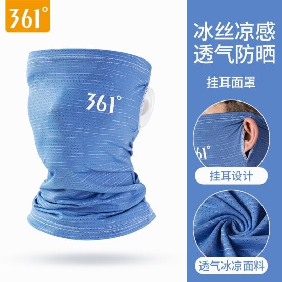 361 sun protection mask male ice fishing wire head collar collar summer - ảnh sản phẩm 11