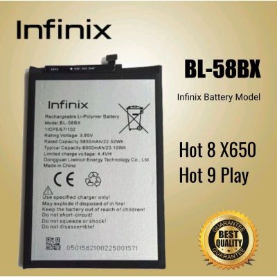 แบตเตอรี่ ของแท้ Infinix Hot 8 X650, Hot 9 Play : BL-58BX 6000mAh รับประกัน6เดือน