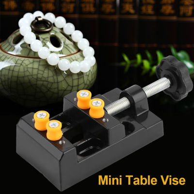 MINI Vise HOBBY Table CRAFT เครื่องประดับ CLAMP Vice Repair เครื่องมือสำหรับอุปกรณ์อิเล็กทรอนิกส์และบ้าน