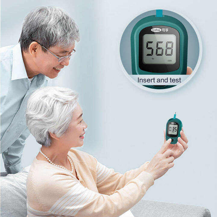 Cofoe Uric Acid Test Monitor Full Set with 100s Uric Acid Strips 100s