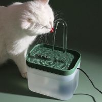 Automatic Cat Water Fountain Auto Filter USB Electric Mute Cat Drinker Bowl 1.5L Recirculate Filtring Drinker for Cats Pet