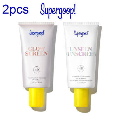 2ชิ้น Supergoop มองไม่เห็นครีมกันแดดและ Glowscreen ครีมกันแดด SPF40ใบหน้าไพรเมอร์ทุกสภาพผิว50มิลลิลิตรความงามสุขภาพแต่งหน้า