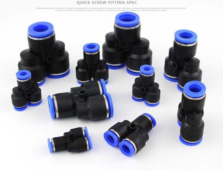 qdlj-100pcs-y-pneumatic-connector-tee-union-push-in-fitting-for-air-pipe-joint-od-4-6-8-10-12mm-py4-py6-py8-py10-py12-py16