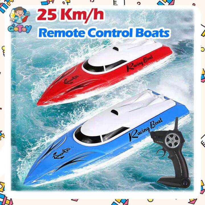 best rc boat for kids