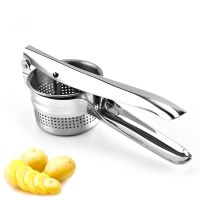 [Hot Sale] StainlessHandJuicer มันฝรั่งบดชงผลไม้มือกด LemonFruit กด SqueezerTools