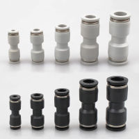 Fit 3 4 6 8 10 12 14 16mm Tube Straight PU Plastic Pneumatic Air Pipe Fitting Fitting Push In Connector Coupler Pipe Fittings Accessories