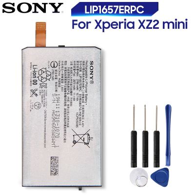 แบตเตอรี่ SONY Xperia XZ2 Mini LIP1657ERPC ของแท้แบตเตอรี่2870MAh