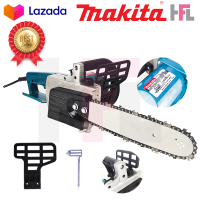 MAKITA เลื่อยโซ่ไฟฟ้า 11.5 นิ้ว รุ่น 5016  รอบเเรง ทนทาน สินค้ามีประกัน 90 วัน