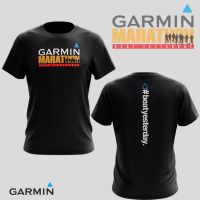 เสื้อวิ่งมาราธอน Garmin - 5XL