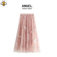 8307 One size (45-75kg) Womens Spring Sweet Fairy High Waist Fluffy Skirt Feather Embroidery Mesh Skirt