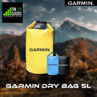 ￼Garmin กระเป๋ากันน้ำ 5 ลิตร รุ่น GM DRY BAG 5L น้ำหนักเบา พกพาง่าย พร้อมลุยไปทุกที่