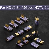 อะแดปเตอร์2.1 HDTV 8K 48Gbps มุมขวา90องศาใช้ได้กับตัวแปลงอะแดปเตอร์สำหรับ HDMI HDTV PS4แล็ปท็อป PS5