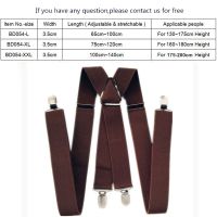 (ร้อน) คลิป BD054-4ผู้ชาย Suspenders 47 55นิ้วปรับสายยางยืดกาแฟสีน้ำตาลสี X กลับกางเกงจัดฟันแขวนผู้หญิง