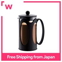 BODUM Bodam เคนยา French Press Coffee Maker 10685-01J สีดำ1L