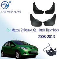 แผ่นบังโคลนรถยนต์สำหรับ Mazda 2 /Demio Ge รถเก๋งมีประตูท้าย2008-2013อุปกรณ์บังโคลนกันชนบังโคลน