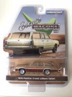 Greenlight 1/64 Estate Wagons Series 7 - 1976 Pontiac Grand LeMans Safari 36040-E