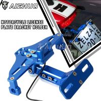 FZ-1 Motorcycle License Plate Holder Frame Tail Tidy Fender Eliminator For YAMAHA FZ1 2006-2011 2012 2013 2014 2015 2007 2008 09