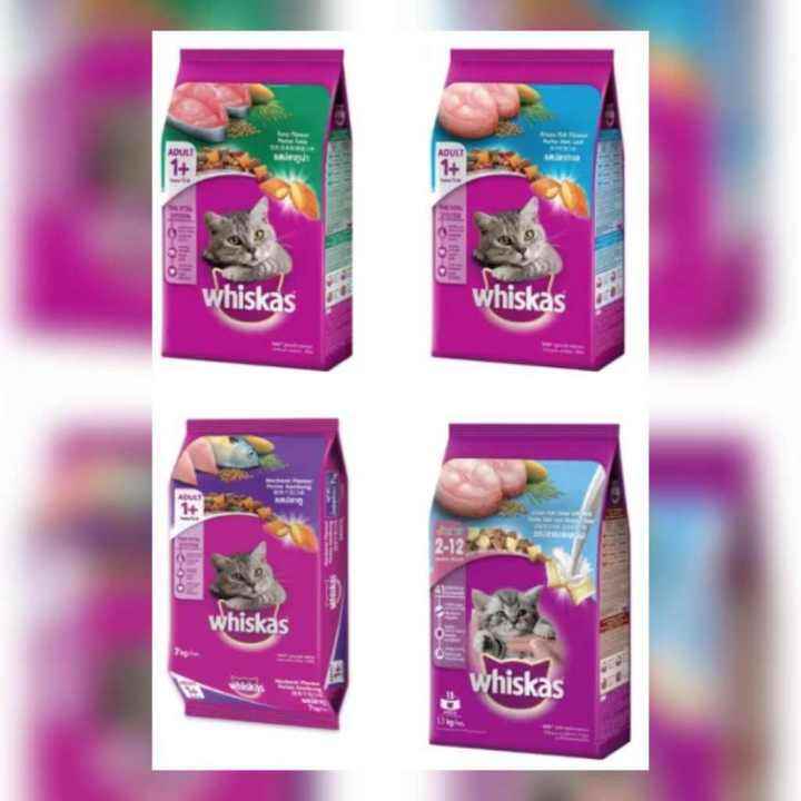 Whiskas Dry Cat Food 7kg Lazada PH
