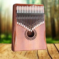 【YF】 Kalimba 17 Instrument Wood Thumb Musical Mbira Acacia Beginners Musician