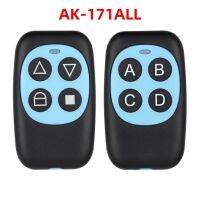 ☇❣ Multi Frequency Electric Garage Door Gate Opener Universal Remote Control Key Fob 4 Buttons Replacement Key Fob Home Security