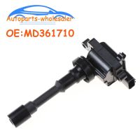 Car Ignition Coil MD361710 099700 048 099700048 For Mitsubishi Space Star Lancer 1.6L Mirage V 1.3 4Cyl 1.3L 1.6L 1.8L 2.0L