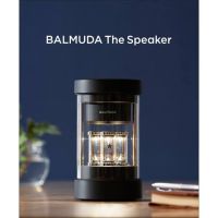 พร้อมส่ง Balmuda the speaker