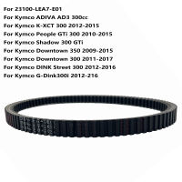 Kevlar KYMCO Downtown 300350 K-XCT 300 DT 250i Kawasaki JS300 CVT เกียร์ BeltGENUINE Scooter V-Belt 23100-LEA7-E00ไดรฟ์