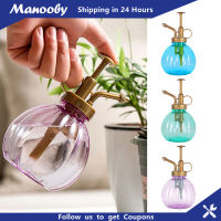 Manooby 350Ml พลาสติกฝักบัวรดน้ำสีฟักทองดอกไม้รดน้ำอุปกรณ์ปลูกดอกไม้รดน้ำขวดรดน้ำขวดสเปรย์รดน้ำ Retro ขวดสวนเครื่องพ่นสารเคมีสวน Tools